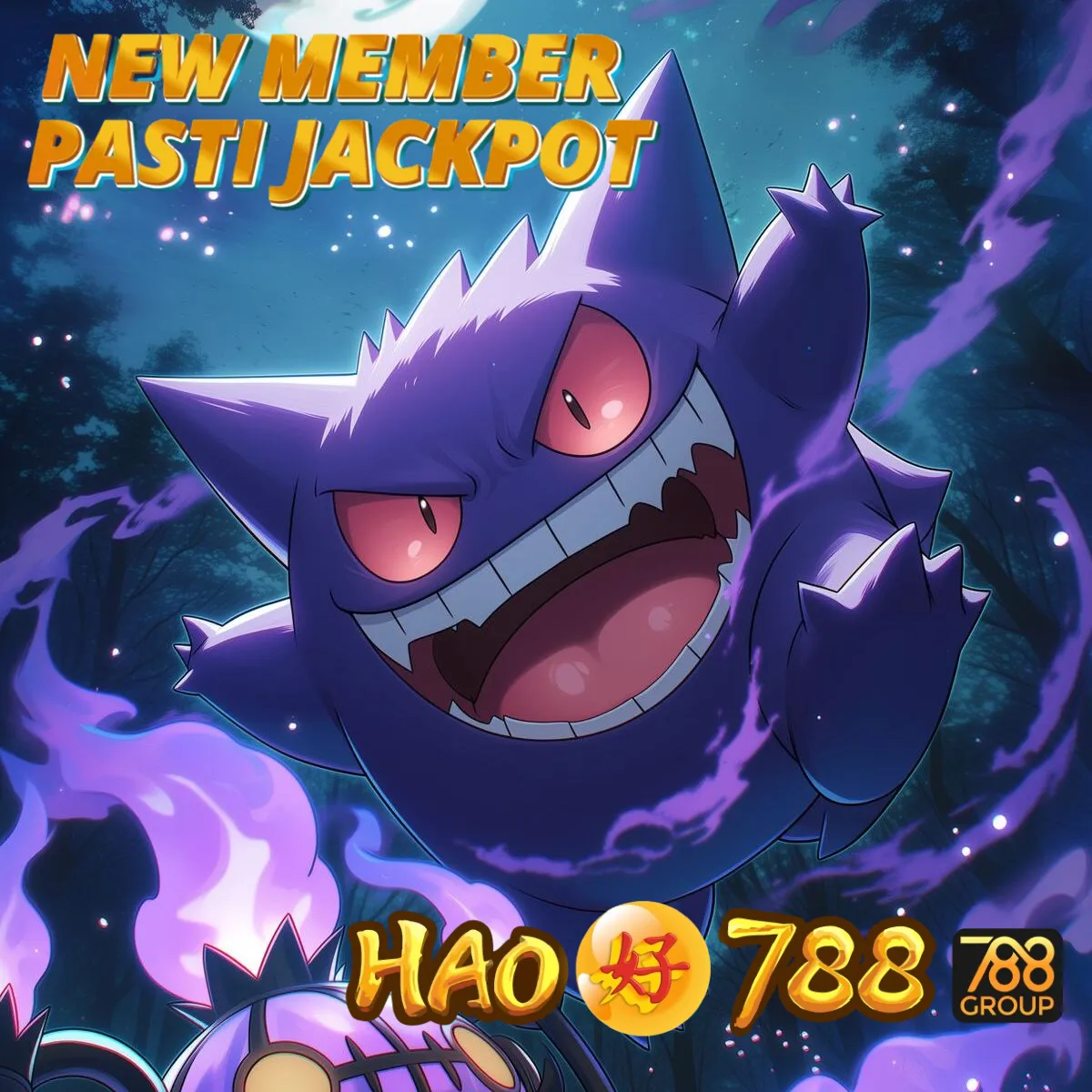 HAO788 